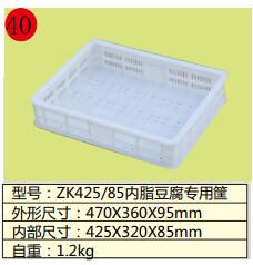 豆制品专用